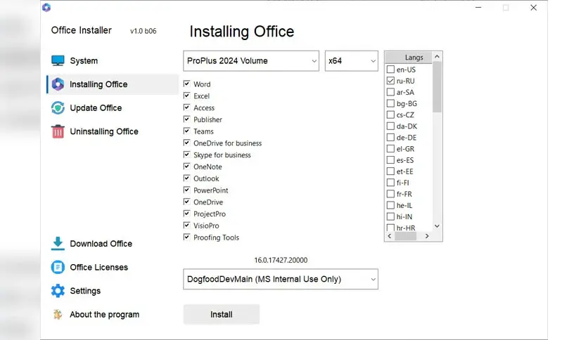 Office Installer 2025